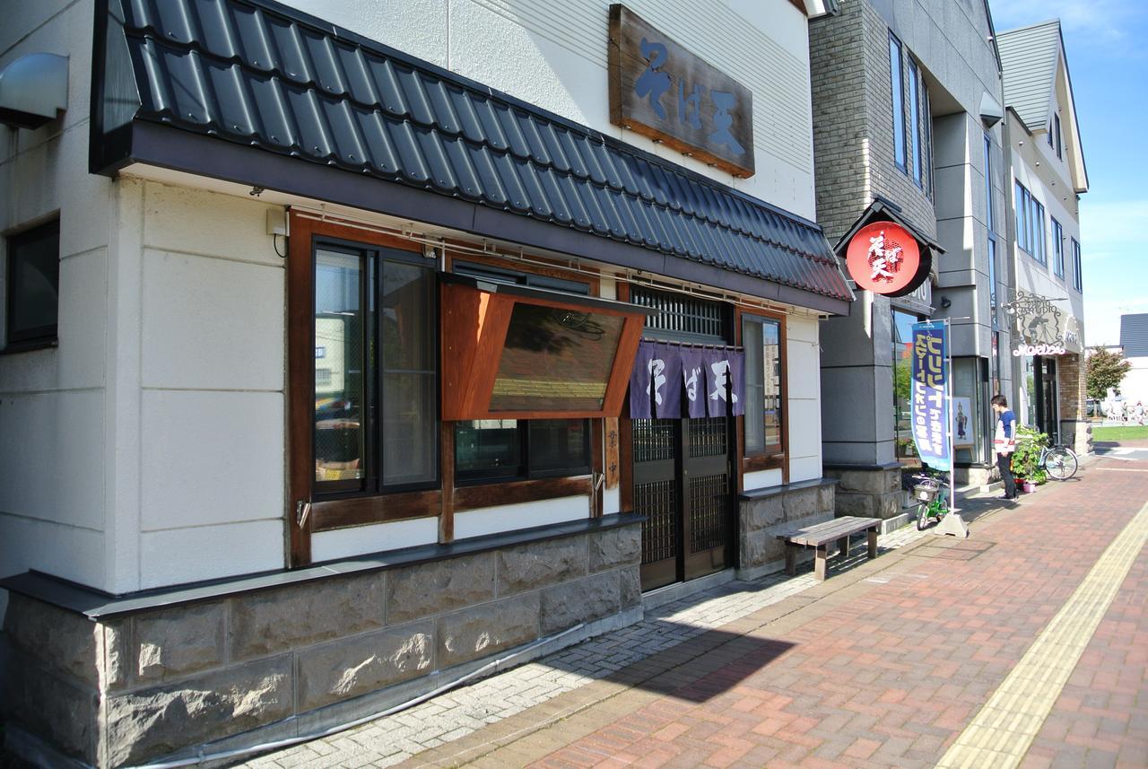 Pension Megumiyuki Biei Esterno foto