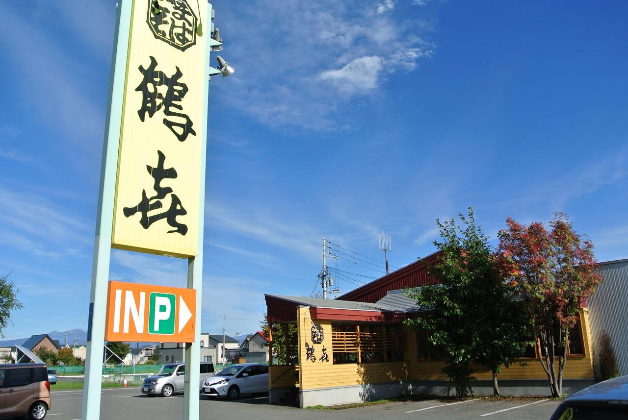 Pension Megumiyuki Biei Esterno foto